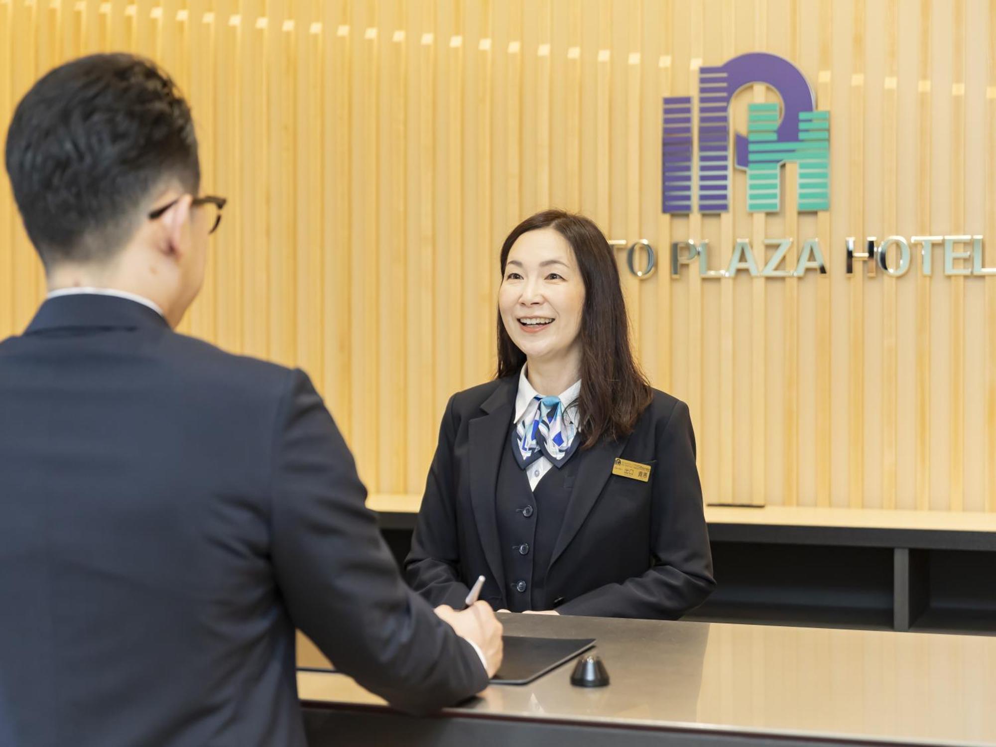 Kyoto Plaza Hotel Kintetsu Jujo Exterior photo