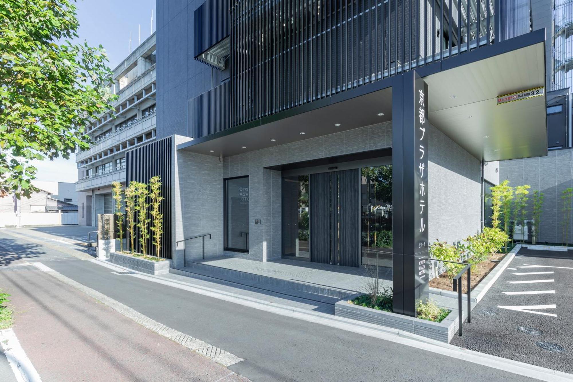 Kyoto Plaza Hotel Kintetsu Jujo Exterior photo
