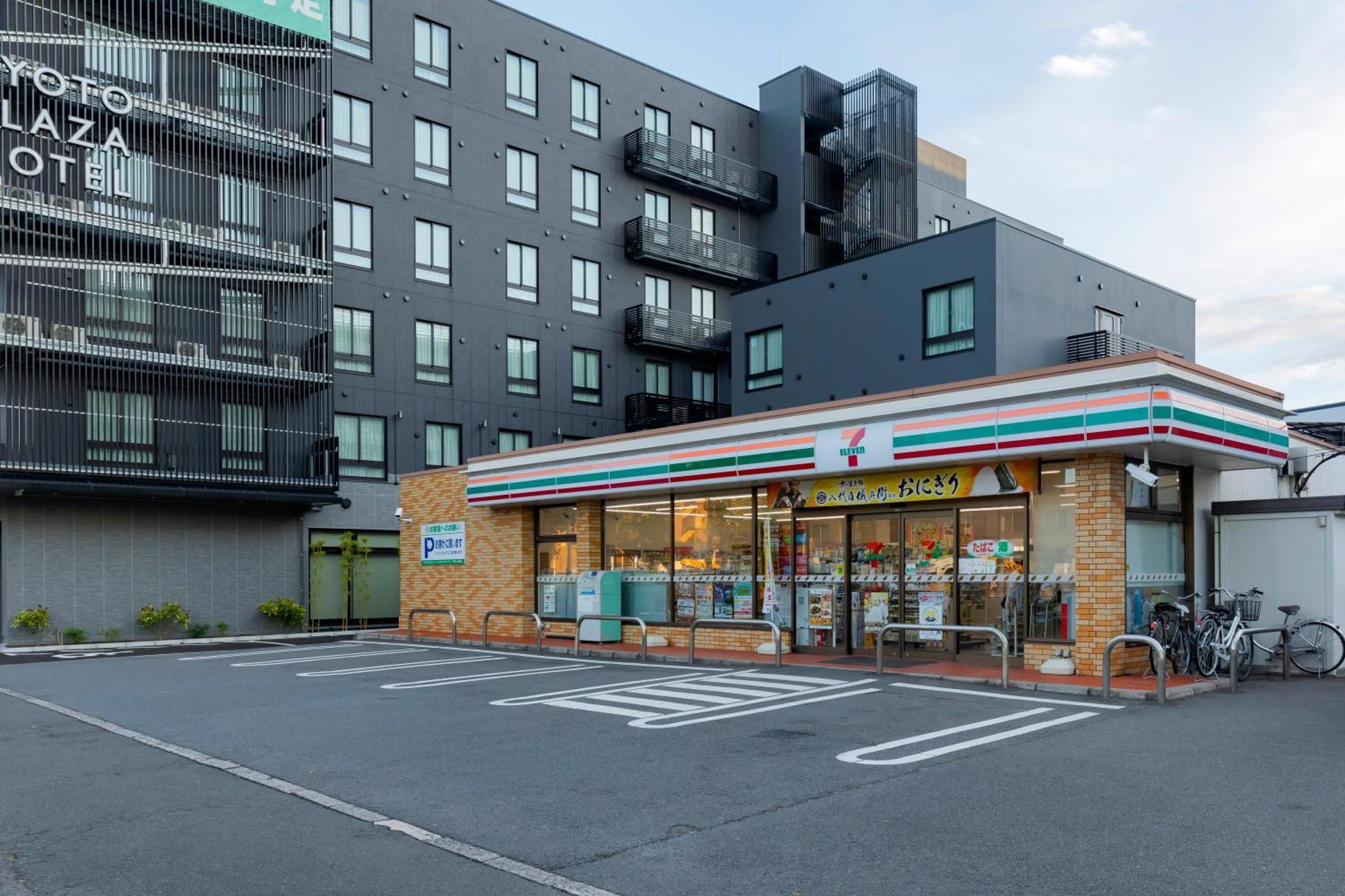 Kyoto Plaza Hotel Kintetsu Jujo Exterior photo